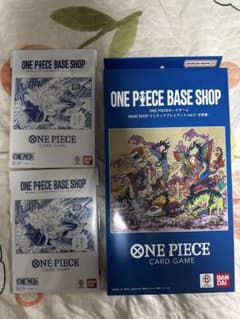BASE SHOP限定 リミテッド 五老星 カードコレクション 3点セット