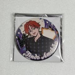 カリスマ 天堂天彦 カリスマジャンボリー 缶バッジ - メルカリ