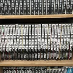 肉蝮伝説 1〜24巻 第二期全巻 闇金ウシジマくん外伝 - メルカリ
