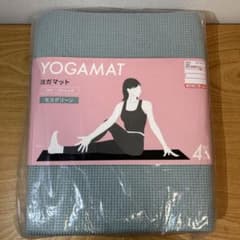 ヨガマット モスグリーン 61×173cmのサムネイル