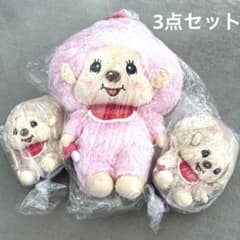 【新品未開封】モンチッチビッグふわふわぬいぐるみベイビー男の子女の子３点セットのサムネイル