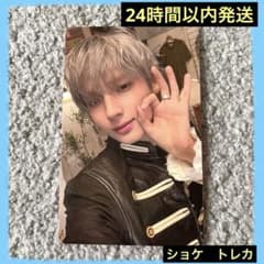 TXT STILL DREAMING 2形態 トレカ ヒュニンカイ TXT ヒュニンカイ STILL DREAMING UNIVERSAL MUSIC STORE - メルカリ