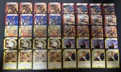 赤単速攻 デュエマクラシック05 デッキ | Buyee 通販購入サポート