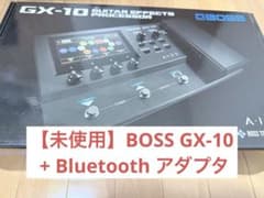 【未使用】BOSS GX-10 + Bluetooth アダプタセットのサムネイル