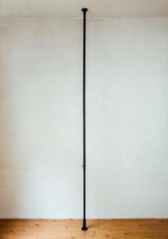ドローアライン　Tension Rod C Black 200～275cmのサムネイル
