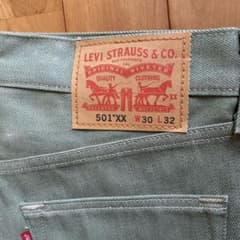 【ダウソダウソ様専用】傷有リーバイス501 カラーデニム　グリーン　w30L32のサムネイル
