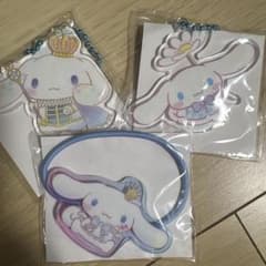 シナモロール グッズセット(お値下げ中)のサムネイル