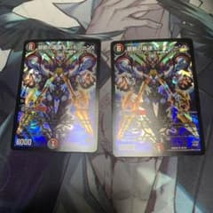 禁断の轟速レッドゾーンXのサムネイル