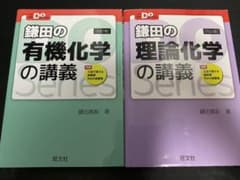 けかいず専用のサムネイル
