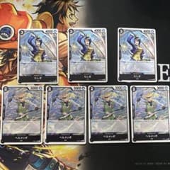 ワンピースカード　タシギ　プロモ　ヘルメッポのサムネイル