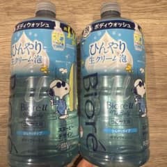 【未使用】Biore The Body ひんやり生クリーム泡 780mlのサムネイル