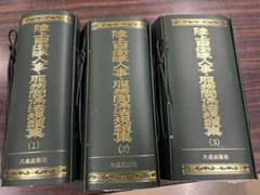 m95359534837_1.jpg?1772193088
