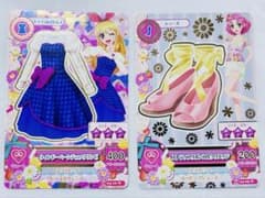 アイカツカード 2014 第4弾 ノーマルカード キュートのサムネイル