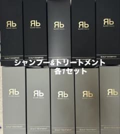 ReZARD beauty スカルプトリートメント & シャンプーセット - メルカリ