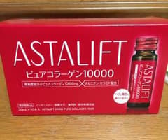アスタリフト  ピュアコラーゲン10000 30ml×10本のサムネイル