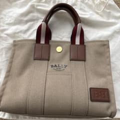 【美品】 BALLY バリー　トートバッグのサムネイル