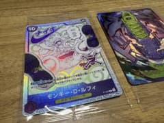 ワンピースカード モンキー・D・ルフィ ドン!!カード セットのサムネイル