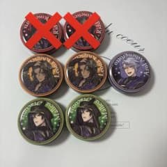 ツイステ キャンディ缶