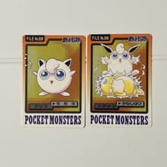 ポケモン カードダス プリン プクリン 2枚セット 初期 1997年 - メルカリ