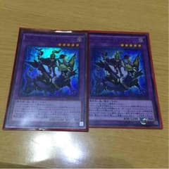 エルシャドールミドラージュのサムネイル
