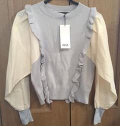 AZUL フリルデザイン長袖トップス S/M グレー・クリームのサムネイル