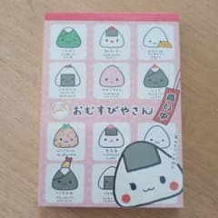 平成レトロ サンエックス みみつかいうーさ メモ帳 シール付き 当時物 平成レトロ サンエックス おむすびやさん メモ帳 メモパッド 当時物