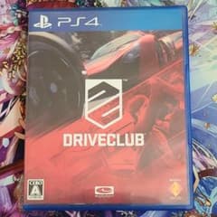 DRIVECLUBのサムネイル