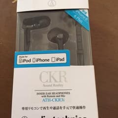 Unknown様専用 オーディオテクニカ ATH-CKR3iのサムネイル