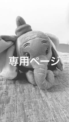 写真フレームのサムネイル