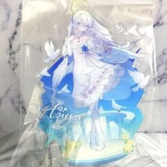 ブルーアーカイブ 白洲アズサ 両面ビッグアクリルスタンド アクスタ