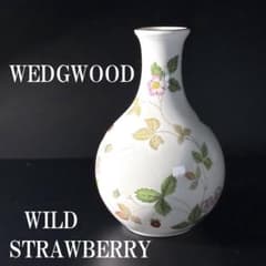 ウェッジウッド ウェッジウッド、花瓶、フラワーベース、一輪挿し ワイルドストロベリー WILD 花瓶 フラワーベース 花瓶・フラワースタンド
