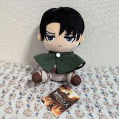 Attack Titan Levi Sitting Plush Mascot