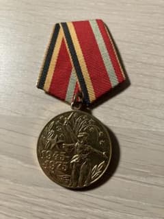 m95362686126_1.jpg?1767619590