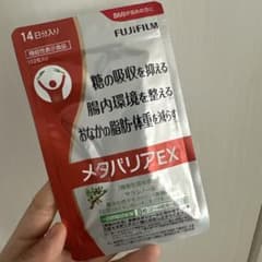 FUJIFILM  メタバリア プレミアムEX 14日分　112粒入　1袋のサムネイル