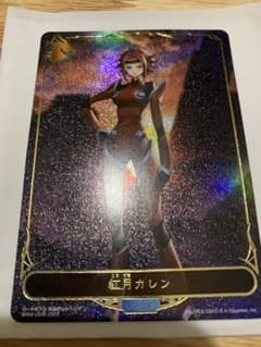 紅月カレン　リーダー　カードのサムネイル