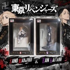 Tokyo Revengers Sano Manjiro & Haitani Ran Taito Lottery Figure Set (2 figures)