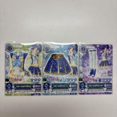 アイカツ あおい　ぷっちぐみ フルートレデシリーズ 3枚セットのサムネイル