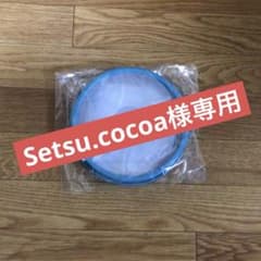 ギプスカバーのサムネイル