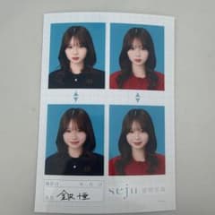 seju 証明写真 4枚セットのサムネイル