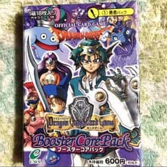 ドラゴンクエスト カードゲームのサムネイル