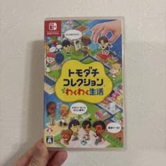 トモダチコレクション わくわく生活 Nintendo Switchのサムネイル