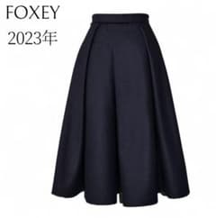 2023年 FOXEY Skirt Frida スカート フリーダ 38 2023年 FOXEY Skirt Frida スカート フリーダ 38 - メルカリ