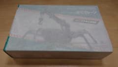 MODEROID 1/20スケールかにクレーン