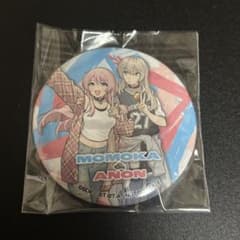 MyGO!!!!! トゲナシトゲアリ　コラボ　特典缶バッジ　桃香　愛音 m95364975563_1.jpg?1755355554