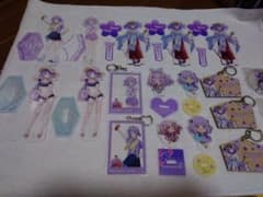 ぶいすぽっ！　紫宮るなグッズセットのサムネイル