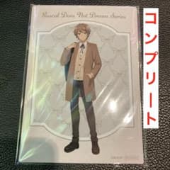 青ブタ　青春ブタ野郎　POPUP ダイバーシティ　ブロマイド　コンプリート 青ブタ 青春ブタ野郎 POPUP ダイバーシティ ブロマイド コンプリート
