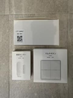 新品未開封】Zigbee スマートホーム3点セット HBZL・DS3・4BT - メルカリ