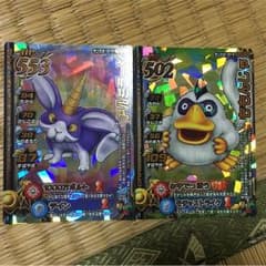 どらふぁん様専用のサムネイル