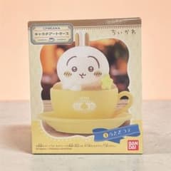 ちいかわ キャラデアートケース うさぎラテのサムネイル