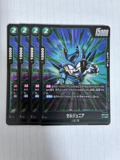 セルジュニア - アニバーサリーパック01 R ☆ プロモーションカード FB